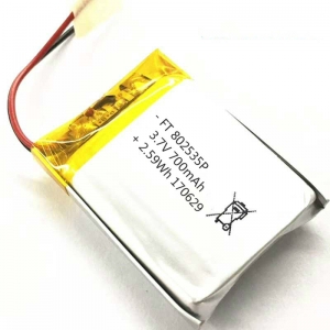 iec62133 un38.3 msds recarregável li bateria de polímero 3.7 v 700 mah 802535 ultra fina