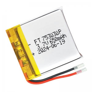 venda quente 3.7 v pequeno lipo bateria oem 753030 650 mah